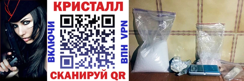 Amphetamine 98%  Дивногорск 