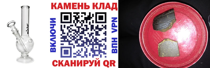 где продают наркотики  Дивногорск  Гашиш 40% ТГК 