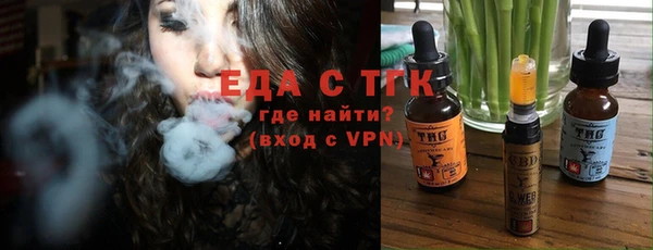 марихуана Остров