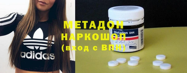 крисы Абинск
