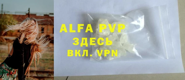 МДПВ Алзамай