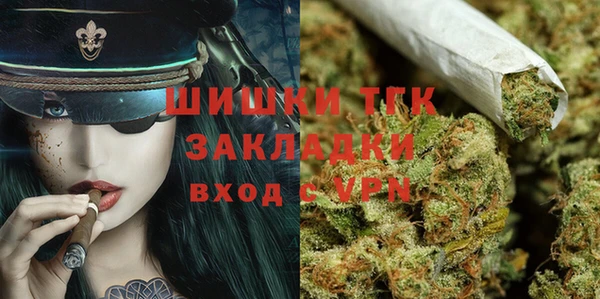 марихуана Остров