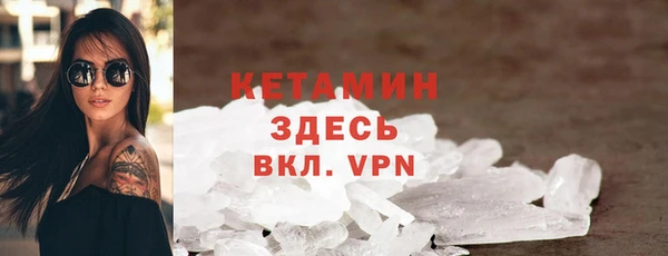 кокаин колумбия Алексеевка