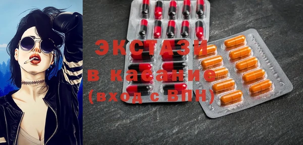 крисы Абинск