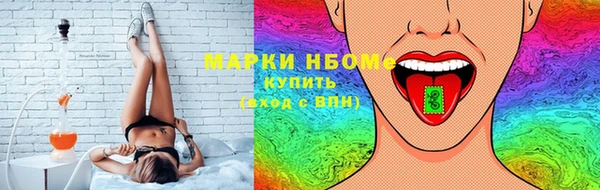 кокаин колумбия Алексеевка