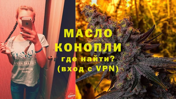 крисы Абинск