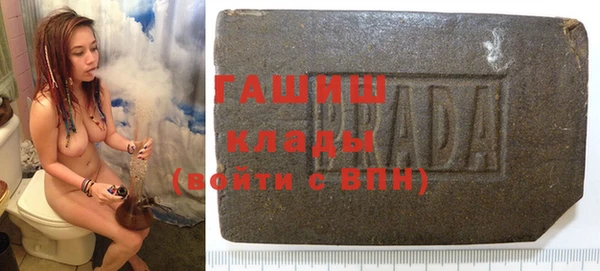 каннабис Абаза