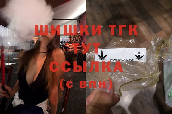 крисы Абинск