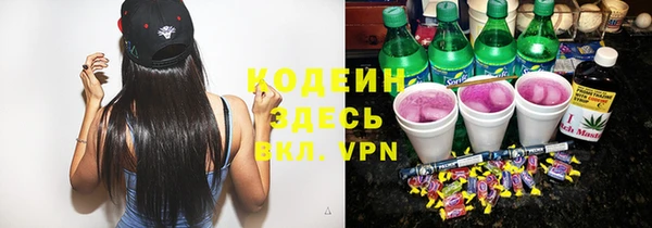 крисы Абинск