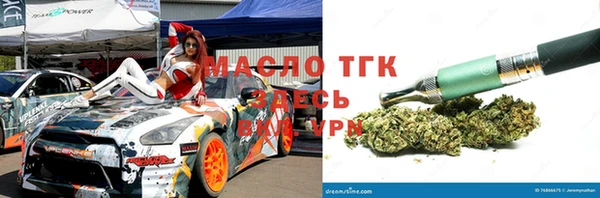 марихуана Остров